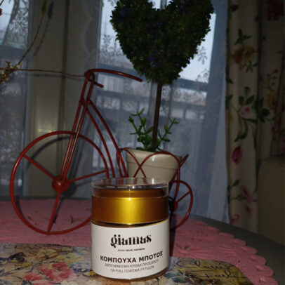 Kombucha Botox, ενυδατική συσφικτική αναπλαστική κρέμα. - Image 2