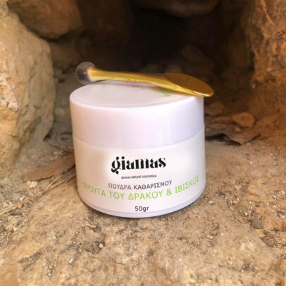 Φυτική πούδρα καθαρισμού