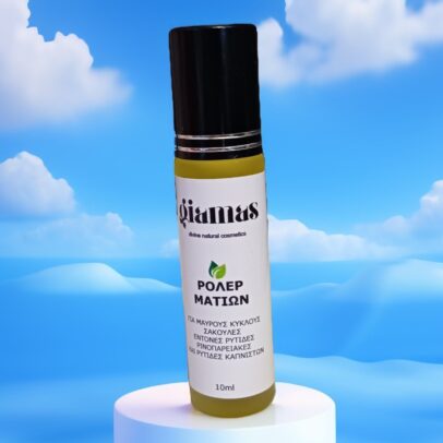 Ρολερ ματιών για μαύρους κύκλους & σακούλες - Image 3