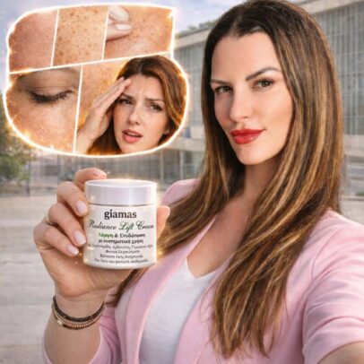 Radiance Lift Cream. Κρεμα πολλαπλής δράσης Άμεση αίσθηση λάμψης. Βελτίωση οψης δυσχρωμιών. Πιο λεία και φωτεινή επιδερμίδα. Φουλ αντιγήρανση - Image 4