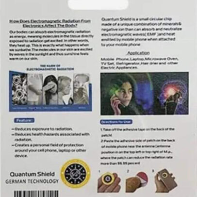 Αυτοκόλλητα προστασία ακτινοβολίας 5G - Image 4