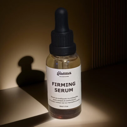 Firming Serum προσώπου, ματιών, λαιμού & ντεκολτέ για άμεση σύσφιξη - Image 3