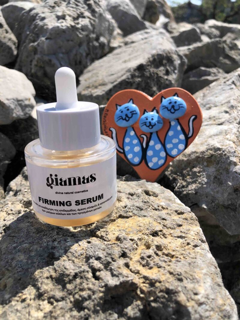 Firming Serum προσώπου, ματιών, λαιμού & ντεκολτέ για άμεση σύσφιξη