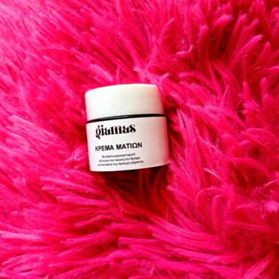 Kρέμα ματιών με πέρλα μαργαριτάριου