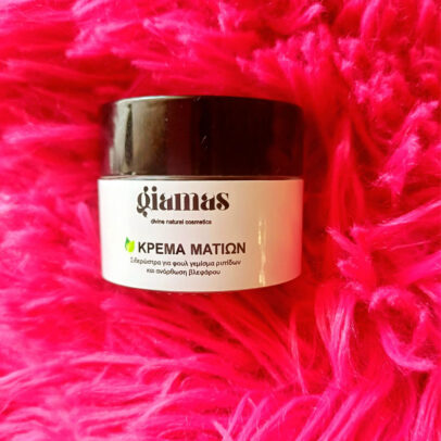 Κρέμα ματιών σιδερώστρα για φουλ γεμίσμα ρυτίδων και ανόρθωση βλεφάρου