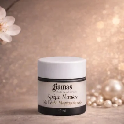 Kρέμα ματιών με πέρλα μαργαριτάριου - Image 4