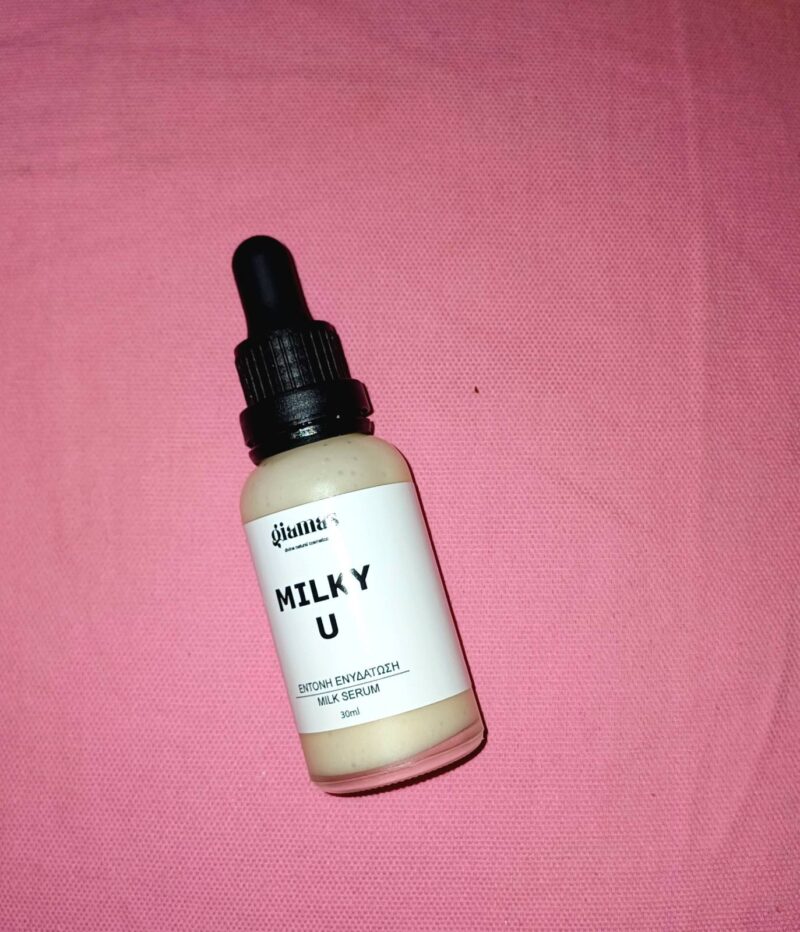 Ορός προσώπου-συμπύκνωμα MILKY U Squalane - 30ml