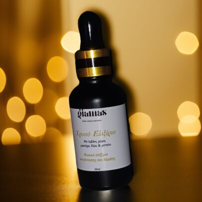 Χρυσό Ελιξίριο - Αναπλαστικός ορός λιβανιού, μύρου & μαστίχας Χίου. - Image 3