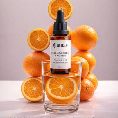 Ορός αντιγήρανσης, λεύκανσης και λαμψης. Εξαφανίζει τις πανάδες - Image 8